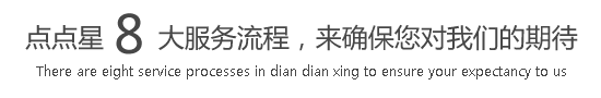 插抽男男啊啊啊啊啊嗯